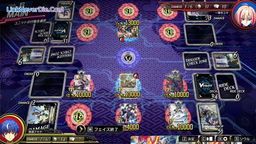 Hình ảnh trong game Cardfight!! Vanguard Dear Days 2 (screenshot) Hình ảnh trong game Cardfight!! Vanguard Dear Days 2 (screenshot)