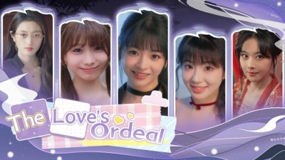 The Love's Ordeal