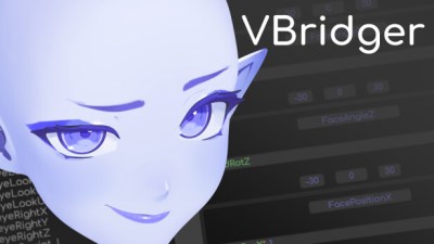 VBridger