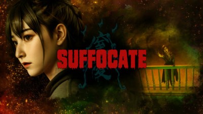 SUFFOCATE SUFFOCATE