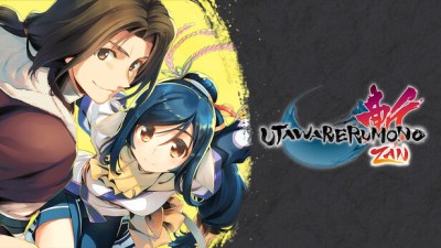 Utawarerumono: ZAN