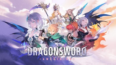 DragonSword : Awakening