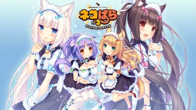 NEKOPARA Vol 3