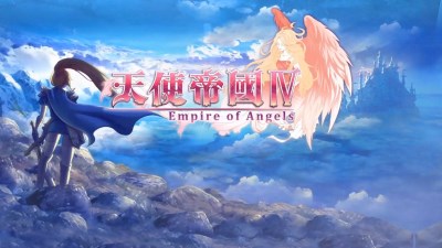 Empire of Angels 4