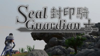 Seal Guardian