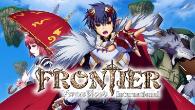 VenusBlood FRONTIER International