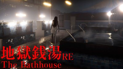 The Bathhouse Restored Edition