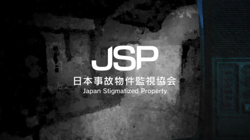 Japan Stigmatized Property cover Japan Stigmatized Property cover