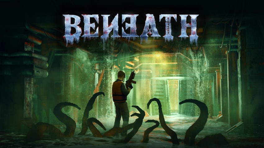 Beneath cover Beneath cover