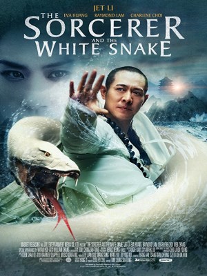 The Sorcerer And The White Snake