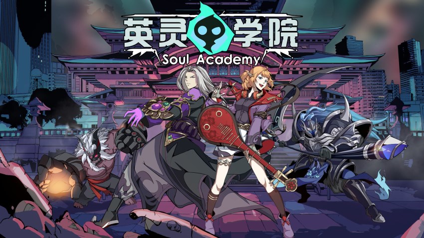 Soul Academy cover