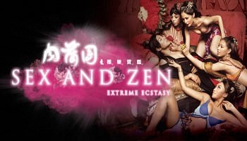 Loạt phim Sex and Zen