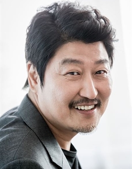 Kang-ho Song