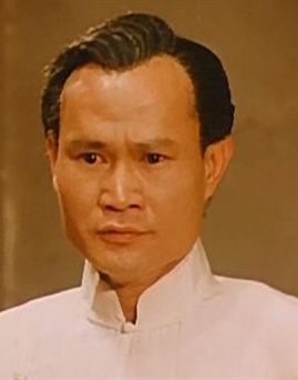 Diễn viên Ching-Ying Lam