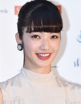 Nana Komatsu