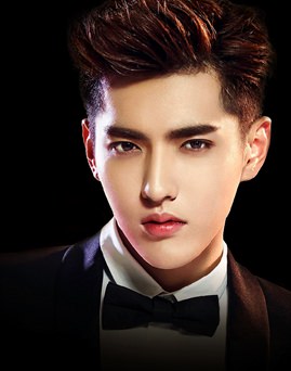 Kris Wu