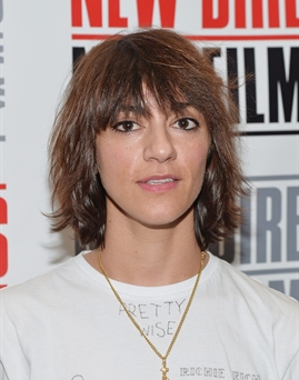 Đạo diễn Ana Lily Amirpour