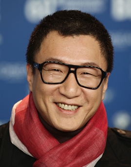 Honglei Sun