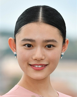 Hana Sugisaki