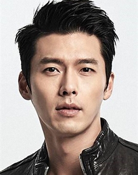 Hyun Bin