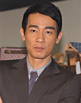 Jordan Chan